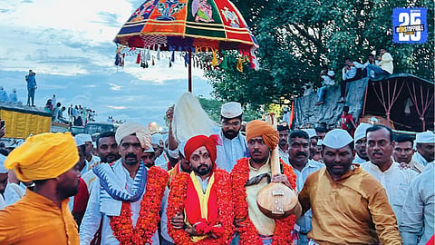 Ashadi Ekadashi 2025