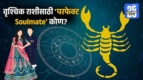 Zodiac compatibility for Scorpio in love and relationships
