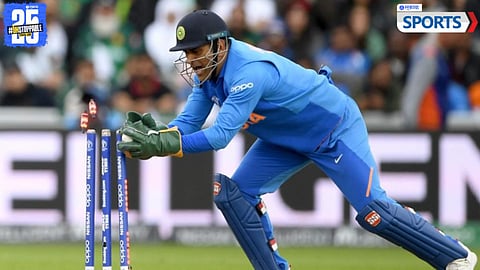 MS Dhoni