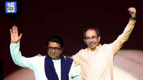 Thackeray Brothers Alliance