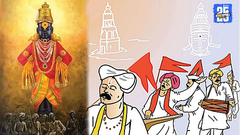 Ashadhi Wari