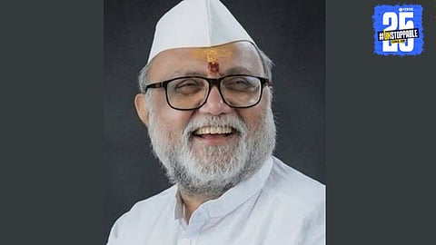 Gahininath Maharaj