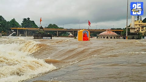 Godavari River