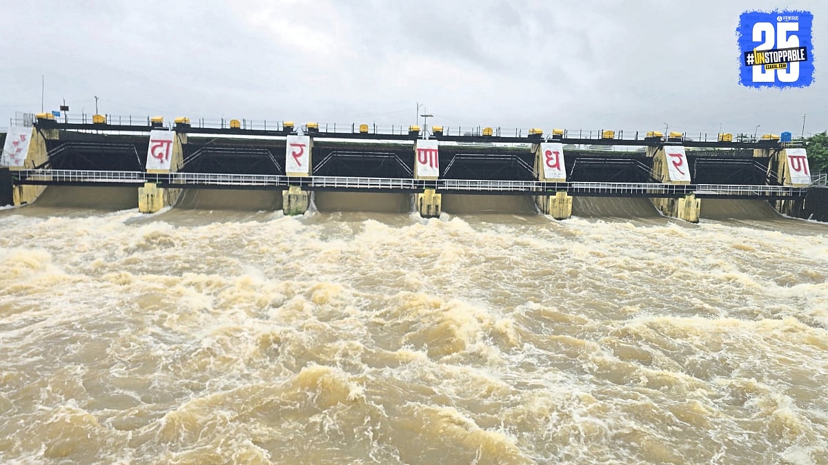 Igatpuri Monsoon Update : इगतपुरीत विक्रमी पाऊस; वैतरणा, भाम, दारणा ...