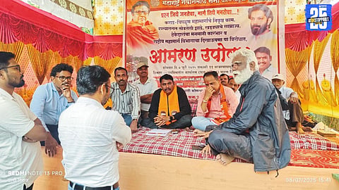 MNS workers protest in Patan; hunger strike continues over Karad-Chiplun road issue, citizens lend support.
