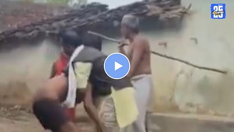 Disabled man assaulted half naked madhya pradesh video viral