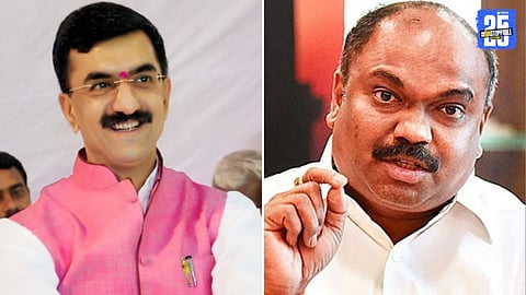 shambhuraj desai and anil parab