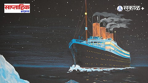 Titanic Ship