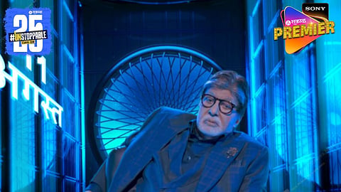 KBC New Season Going To Release Soon 