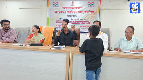 chakur tehsil grampanchyat sarpanch resrvation draw