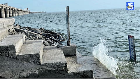 Jayakwadi Dam