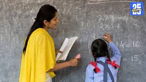 Teacher Transfers