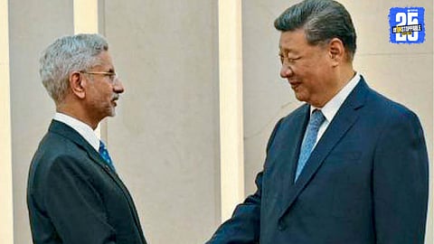 SCO 2025