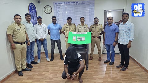 Pune Police