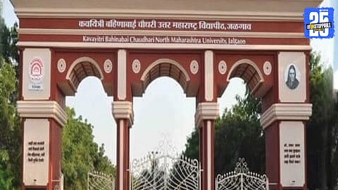 Jalgaon