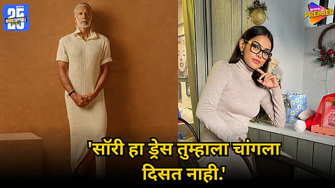 Milind Soman's viral photoshoot in a one-piece dress: