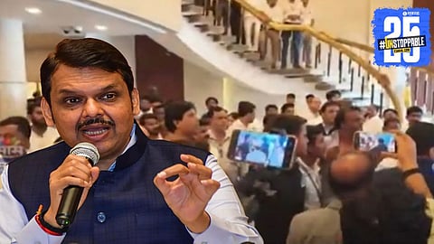 Supporters of Gopichand Padalkar and Jitendra Awhad clash inside Maharashtra Vidhan Bhavan lobby; Devendra Fadnavis comments on the situation.


