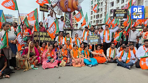 BJP protest Diva