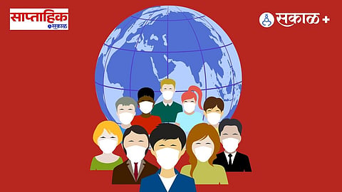 pandemic treaty