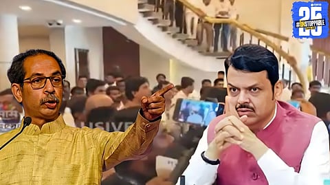 Tensions escalate inside Maharashtra Assembly as supporters of Gopichand Padalkar and Jitendra Awhad clash; Uddhav Thackeray criticizes Devendra Fadnavis for alleged failure in maintaining discipline.

