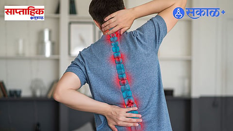 back pain