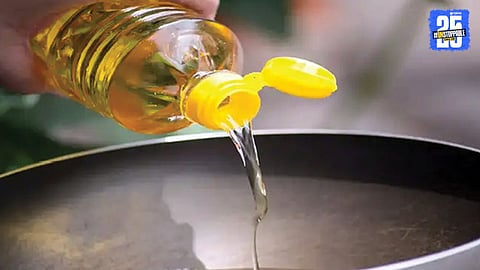 Oil Price Rise