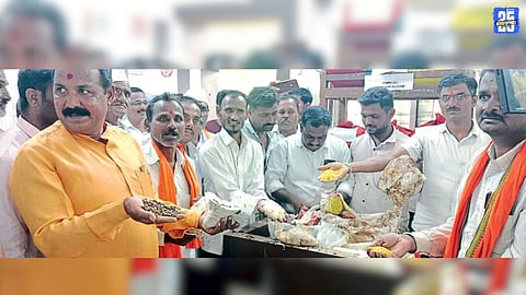 Vaijapur News