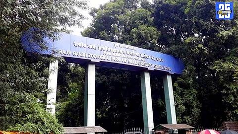 Rajiv Gandhi Zoo