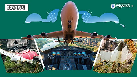Ahmedabad Plane Accident
