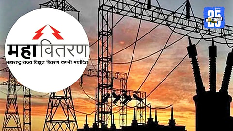 electricity upgrade