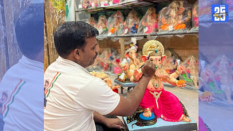 ganeshmurti
