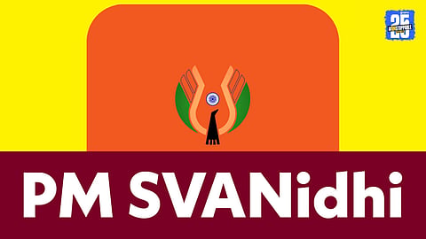 PM Svanidhi Portal 