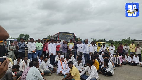 Ambad Protest 