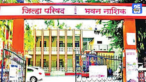 Zilla Parishad