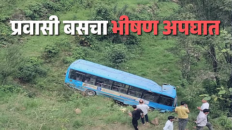 Mandi Bus Accident
