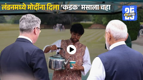 PM Narendra Modi 