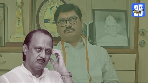 ajit pawar dhananjay munde