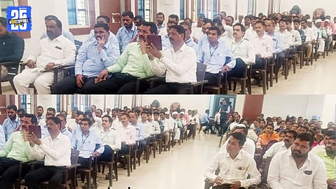 manchar meeting