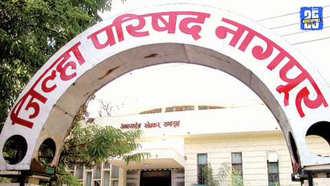 Nagpur Zilla Parishad