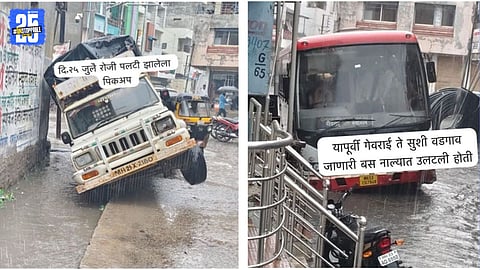 vehicle in pothole