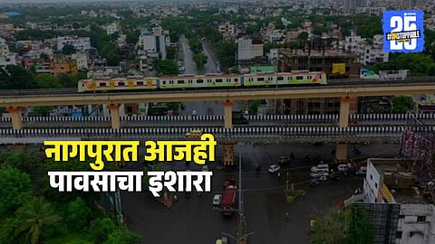 nagpur rain update