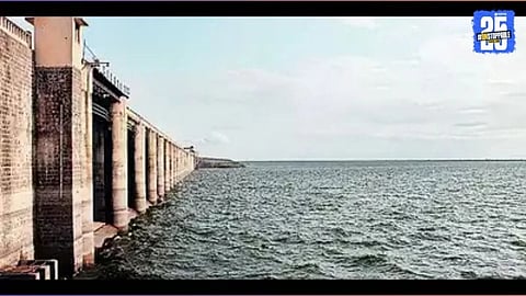 Jayakwadi Dam