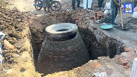 Amrit Yojana