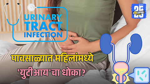 Monsoon Increase UTI Risk in Women