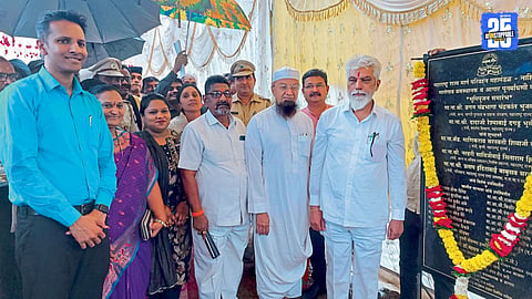 Dada Bhuse