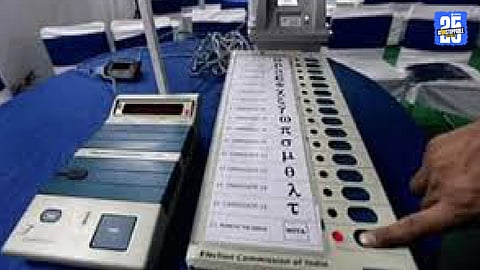 EVM