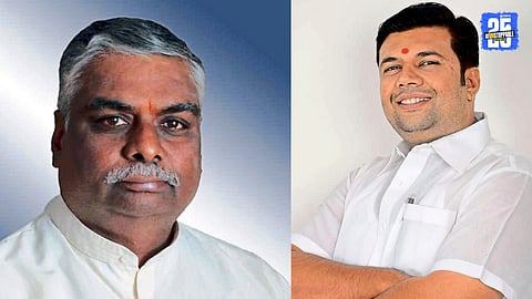 Shukla And Panchakshari