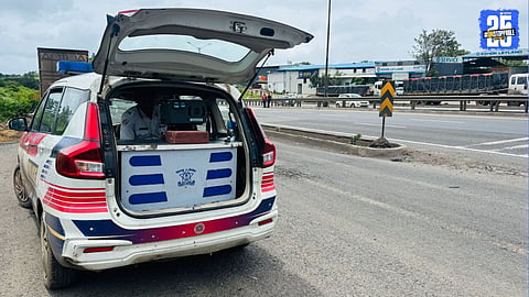 speedgun vehicle