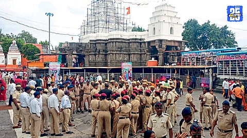Aundha Nagnath