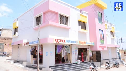 Nampur